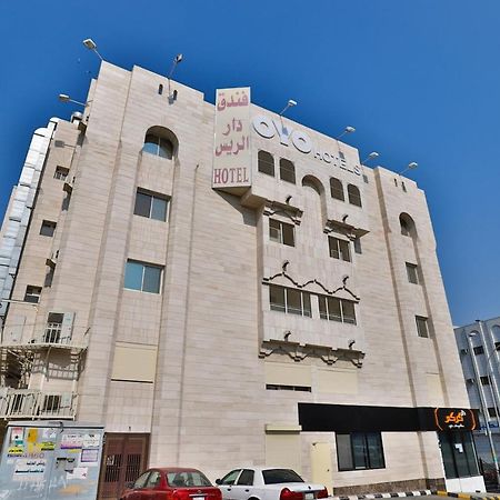 Oyo 167 Dar Al Raies Hotel Mecca Exterior photo