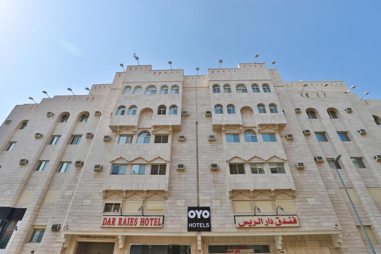 Oyo 167 Dar Al Raies Hotel Mecca Exterior photo