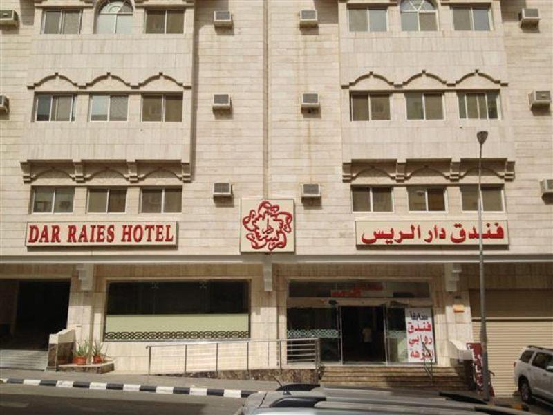 Oyo 167 Dar Al Raies Hotel Mecca Exterior photo